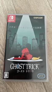 Switch ゴーストトリック
