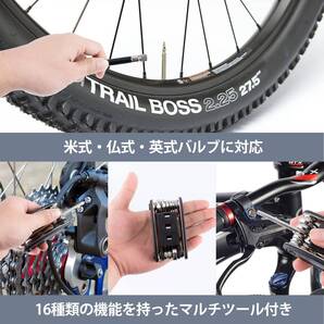 パンク修理キット サドルバック 自転車工具セット 空気入れ 多機能 応急修理用
