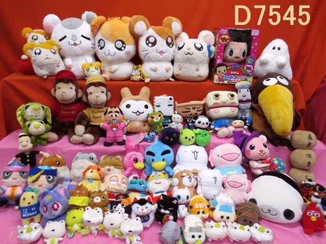 にゃんにゃんにゃんこ にゃんこマーケット パッケージぬいぐるみBIG トマト缶 Yahoo!オークション -「にゃんにゃんにゃんこ」(ぬいぐるみ) の