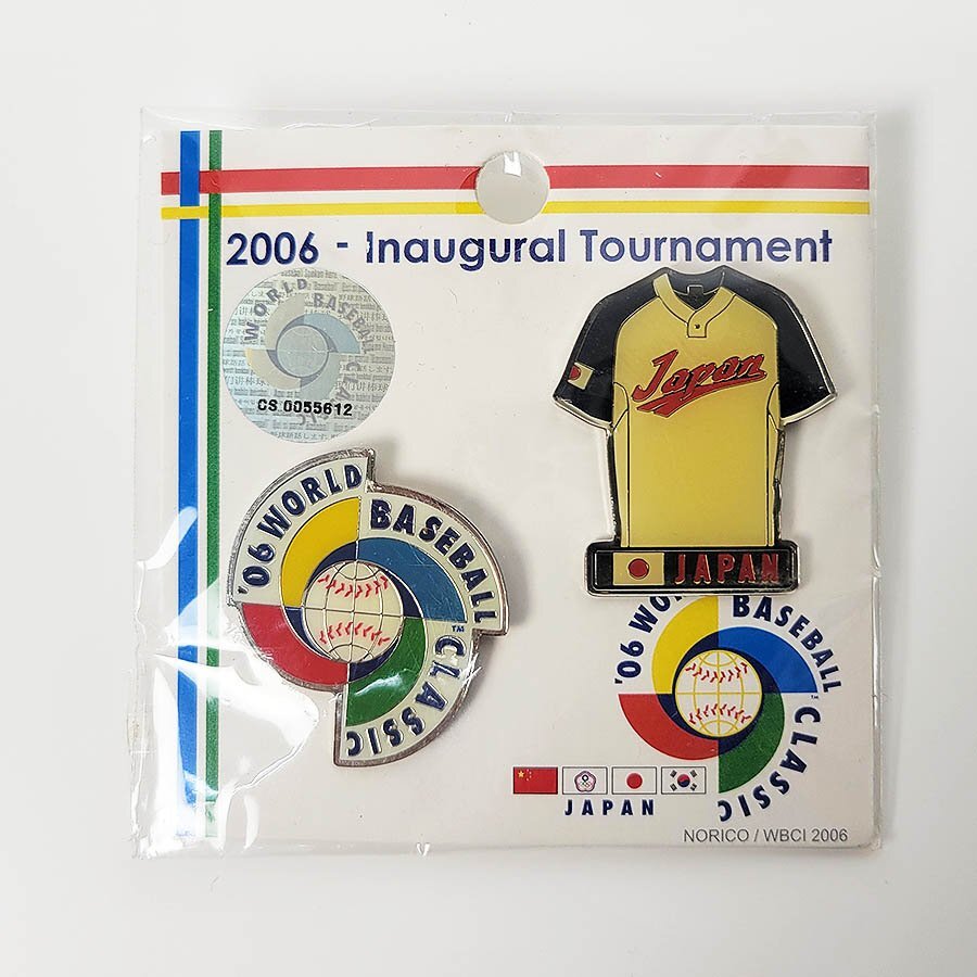 【希少品】WBC 2006 記念 公認 ボール オールスター 侍JAPAN 未開封品 WBC 2006 第1回 公式ボール 優勝記念ボール 日本vs