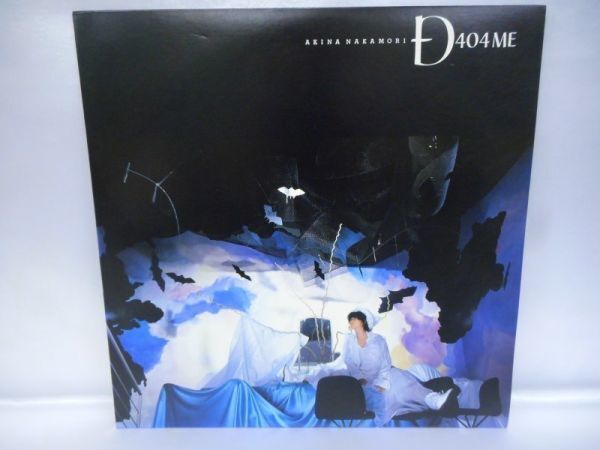 【ステッカー帯付未使用初回オリジナルLP】中森明菜　D404ME ステッカー帯付未使用初回オリジナルLP】中森明菜 D404ME - メルカリ