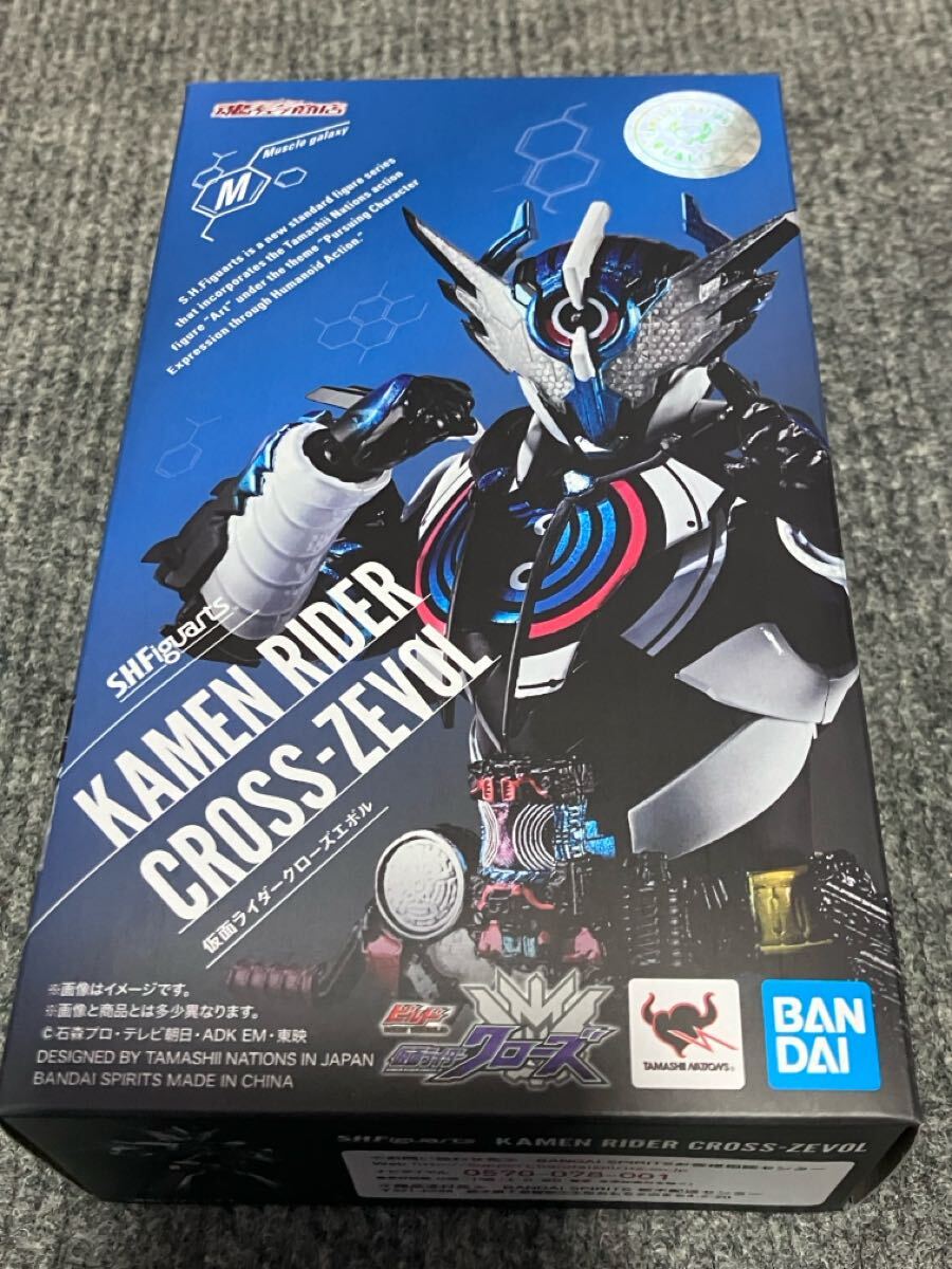 2025年最新】Yahoo!オークション -仮面ライダー エボルの中古品