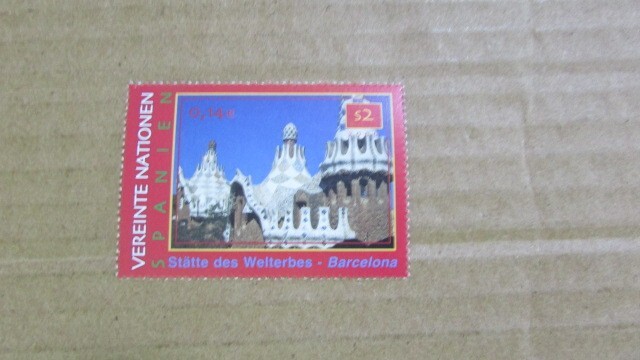 中古 訳あり ガウディ ポスター集 スペイン製 2025年最新】サグラダファミリア ポスターの人気アイテム - メルカリ