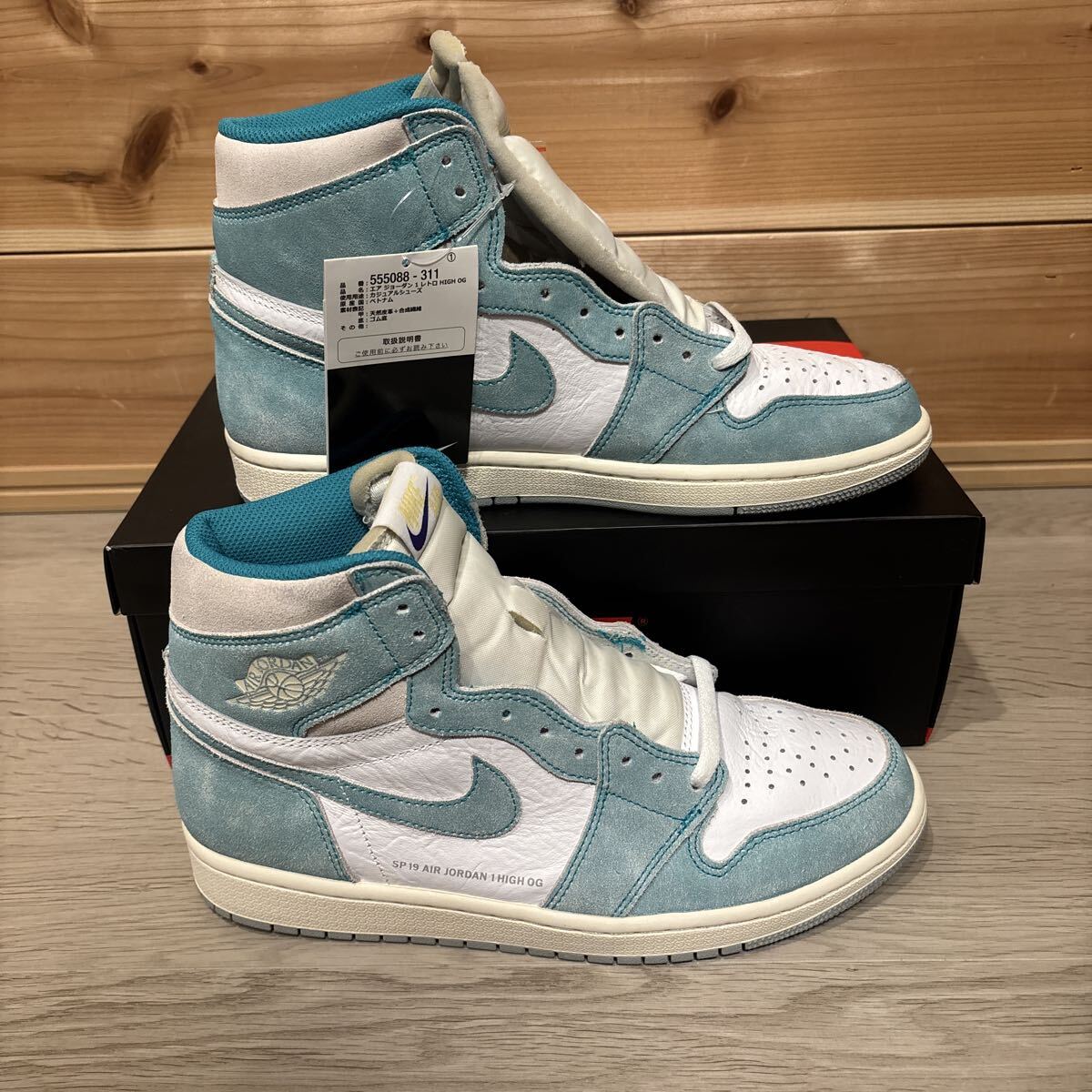 NIKE AIR JORDAN 1 TURBO GREEN 25cm 中古完品 2025年最新】Yahoo!オークション -air jordan 1 turbo greenの
