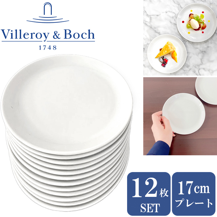 ビレロイ&ボッホ　四季の皿　Villeroy＆Boch Amazon.co.jp: Villeroy & Boch plate The Four Seasons No.4