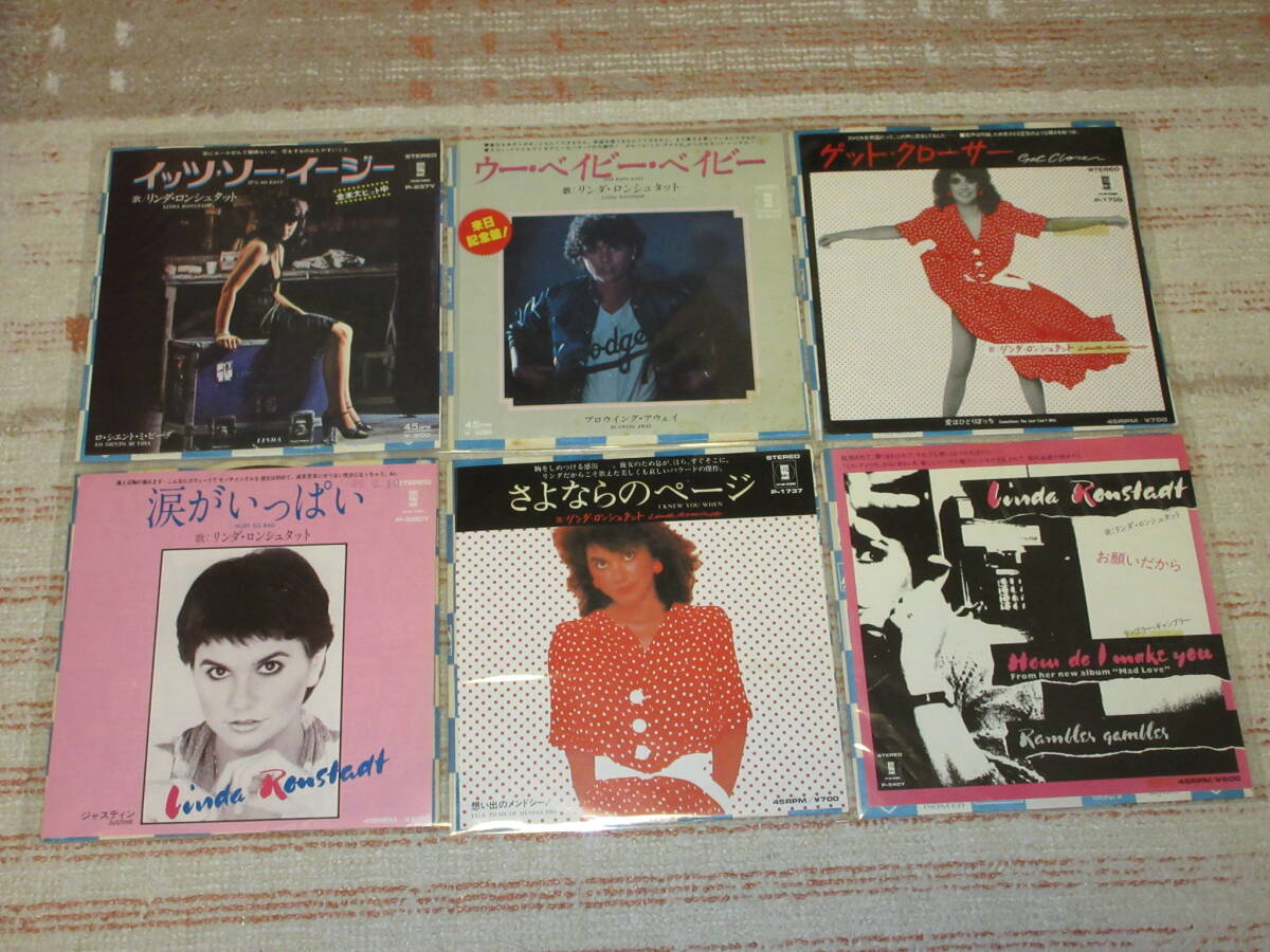 イーグルス レコード 3枚セット 中古現状 2025年最新】Yahoo!オークション - Eagles(E ロック、ポップス