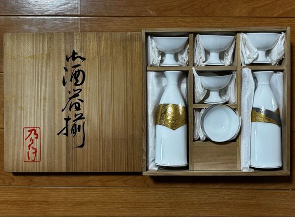 希少 未使用 ノリタケダイヤモンドコレクション金閣銀閣酒器揃 徳利 ぐい呑み 盃 杯 セット 和食器 木箱 送料無料