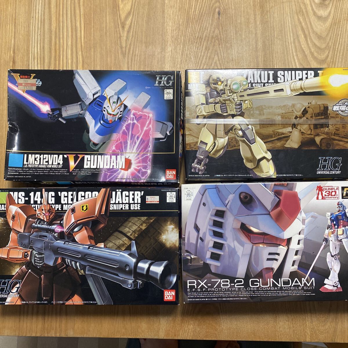 2025年最新】Yahoo!オークション -ガンプラ セットの中古品