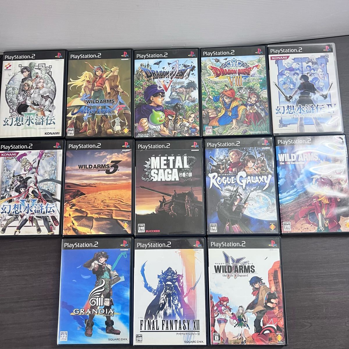 プレーステーション2 ソフト まとめ売り 1 2025年最新】Yahoo!オークション -ps2ソフトまとめ売りの中古品
