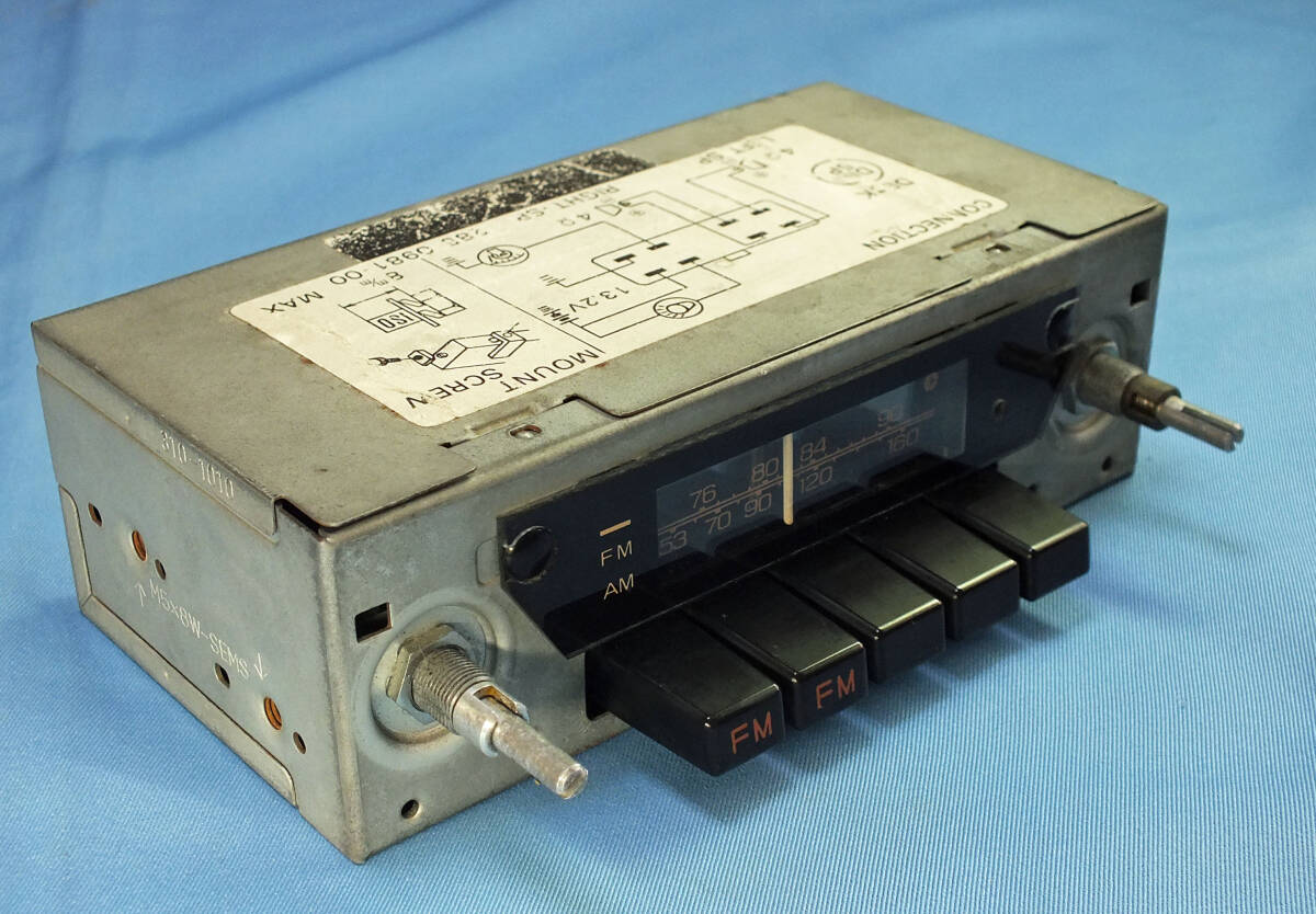 クラリオン　昭和　カーラジオ 当時物 CLARION カーステレオ カーラジオ 昭和レトロ 旧車