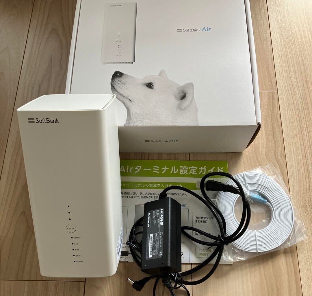 SoftBank ホワイトルーター 本体 ACアダプター付き SoftBank ホワイトルーター 本体 ACアダプター付き ACアダプター