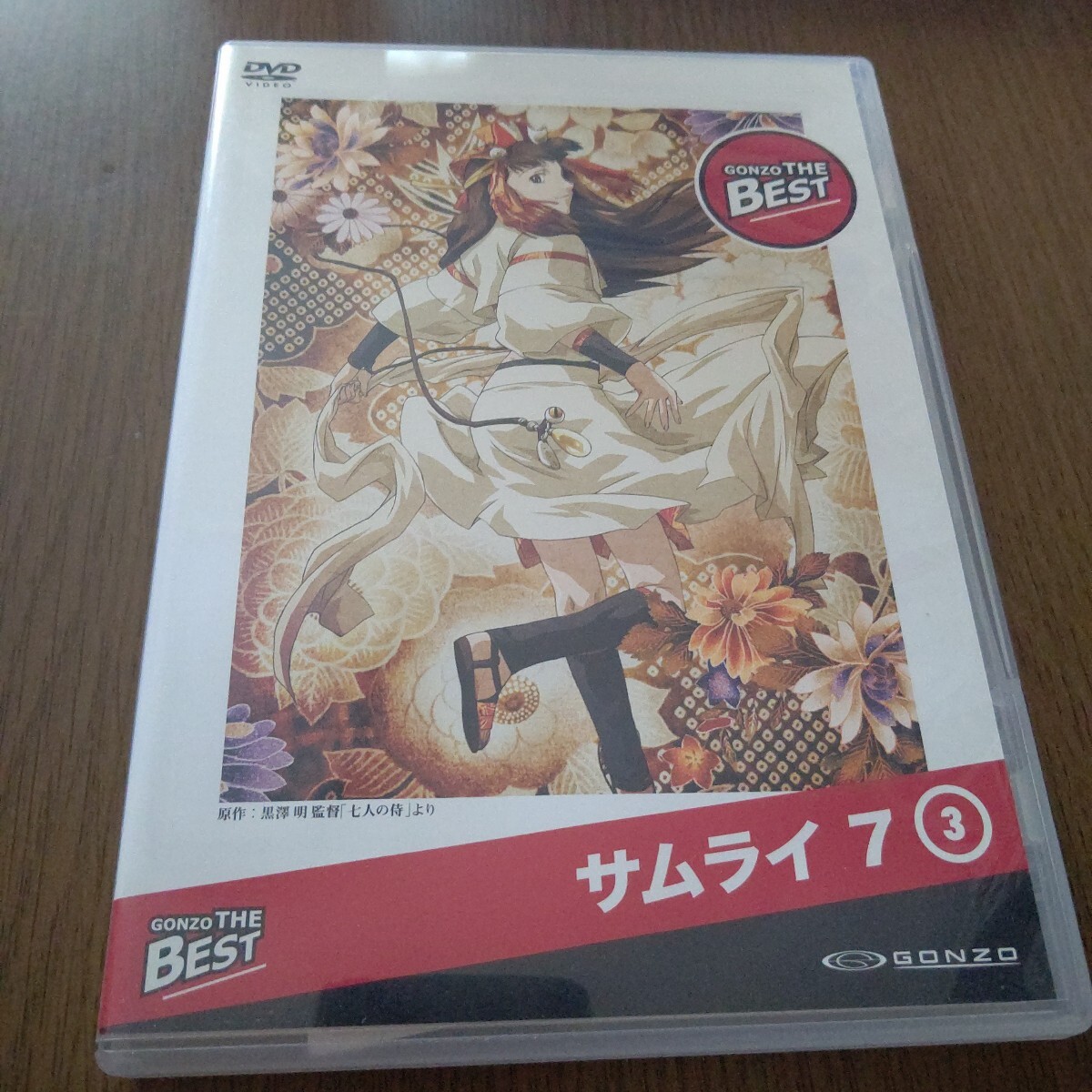 2025年最新】Yahoo!オークション -samurai 7の中古品・新品・未