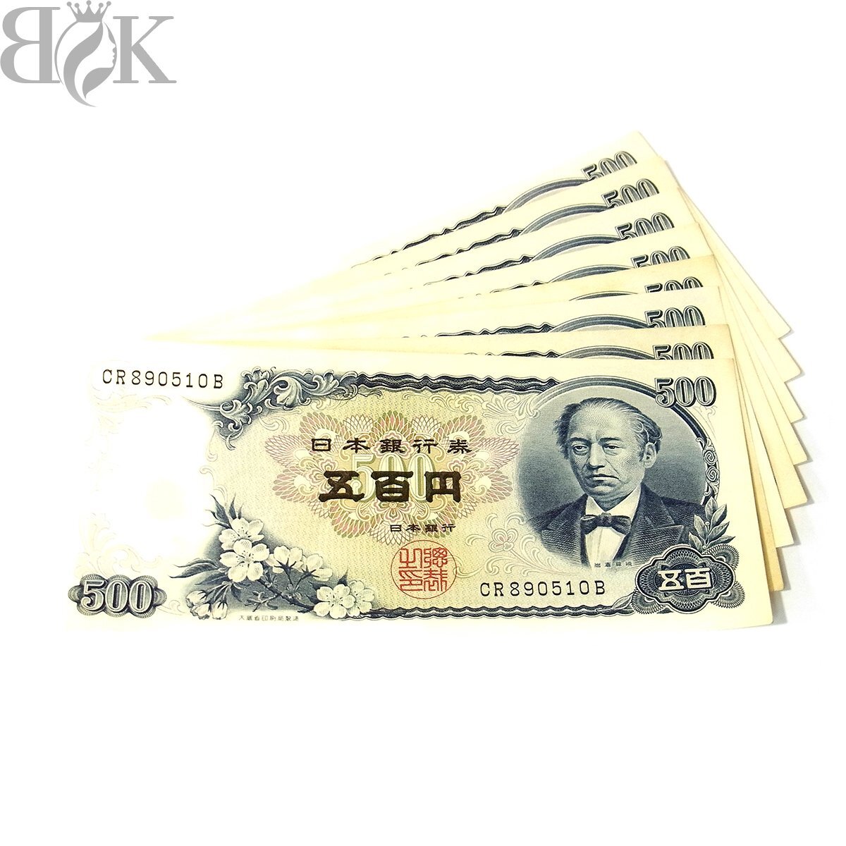 日本の旧紙幣や旧貨幣　古銭　まとめて額面4000円分セット　聖徳太子1000円　板垣100円　記念硬貨など　希少　レアコイン　 古紙幣買取｜買取おりづる｜最新相場で古紙幣を高価買取
