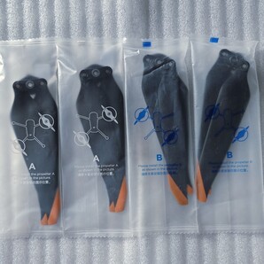 『純正新品未使用』DJI Mavic3 Enterpriseシリーズ用 ノイズ低減プロペラ(2セット)