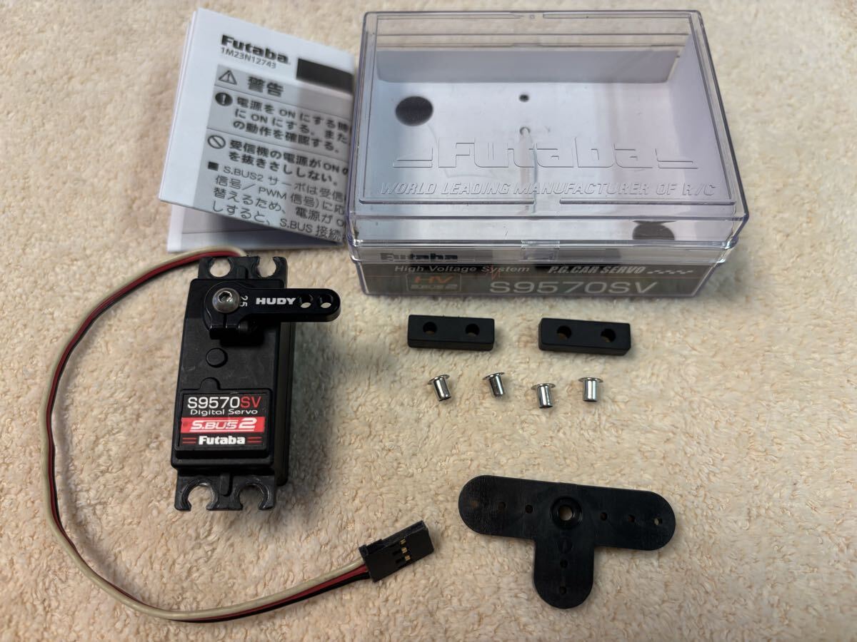 Futaba S9570SV サーボ 中古品 2025年最新】Yahoo!オークション -フタバ サーボ s9570の中古品