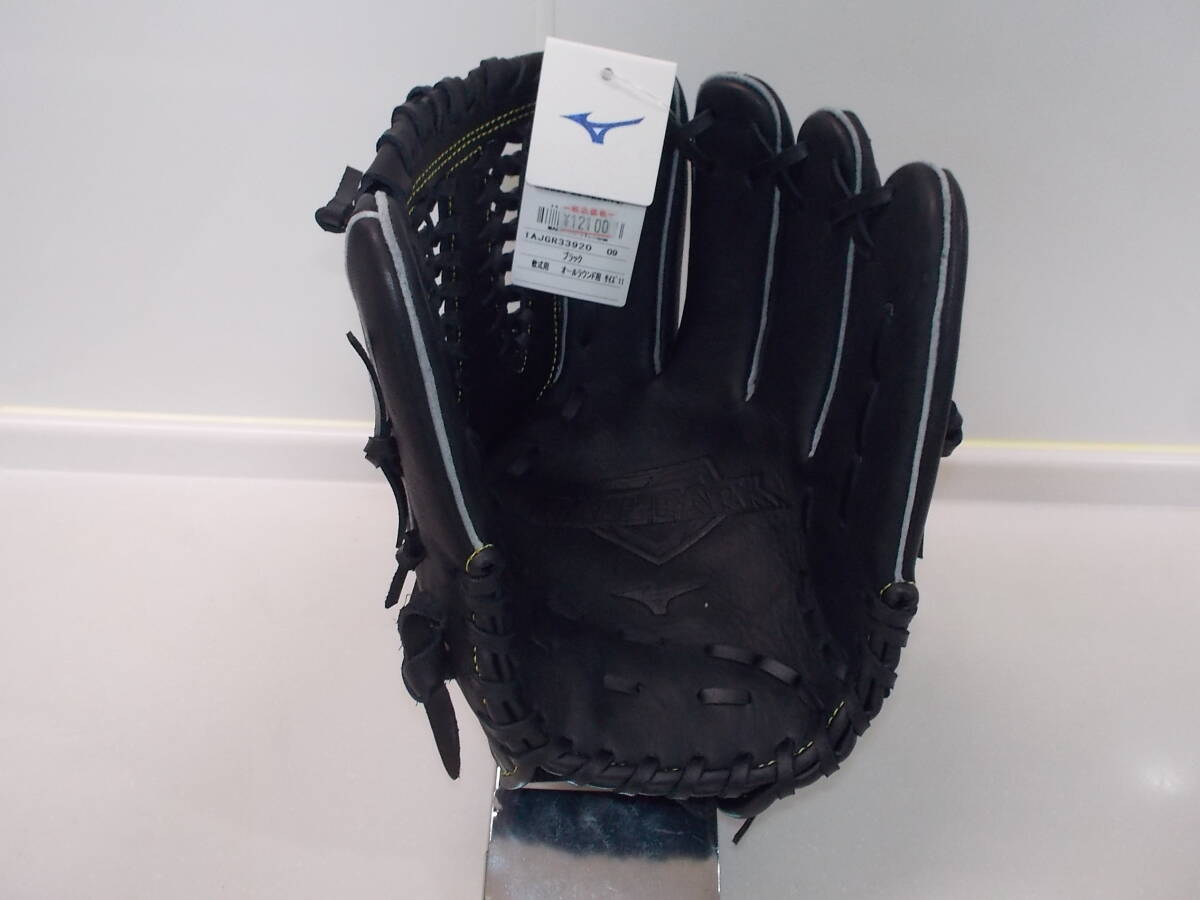 ミズノ（1AJGR33920-09）軟式野球グラブ　オールラウンド用　 サイズ1