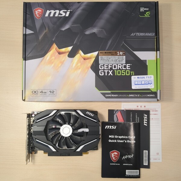 MSI GeForce GTX 1050Ti 4G OCV1 オーバークロック仕様
