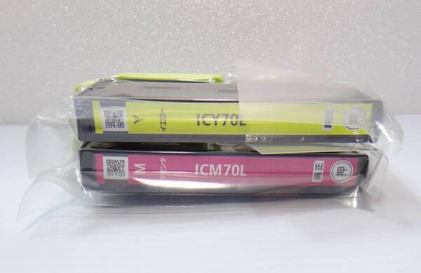 未開封、未使用 送料無料 EPSON 純正 インクカートリッジ ICY70L + ICM70L イエロー マゼンタ 増量 2色セット エプソン