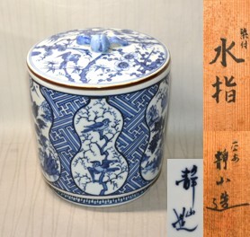 Y322 京焼 富田静山 青磁7種 蓋置 共箱 2025年最新】Yahoo!オークション -富田静山の中古品・新品・未