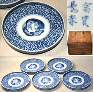 古伊万里 染付 蛸唐草の図 楕円豆皿 珍品 E498AS-CTw 2025年最新】Yahoo!オークション -古伊万里 蛸唐草の中古品