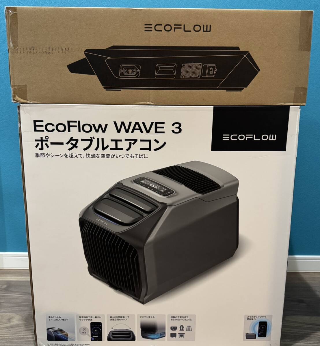 中古品　ポータブルエアコン 2025年最新】Yahoo!オークション -ポータブルクーラーエアコンの