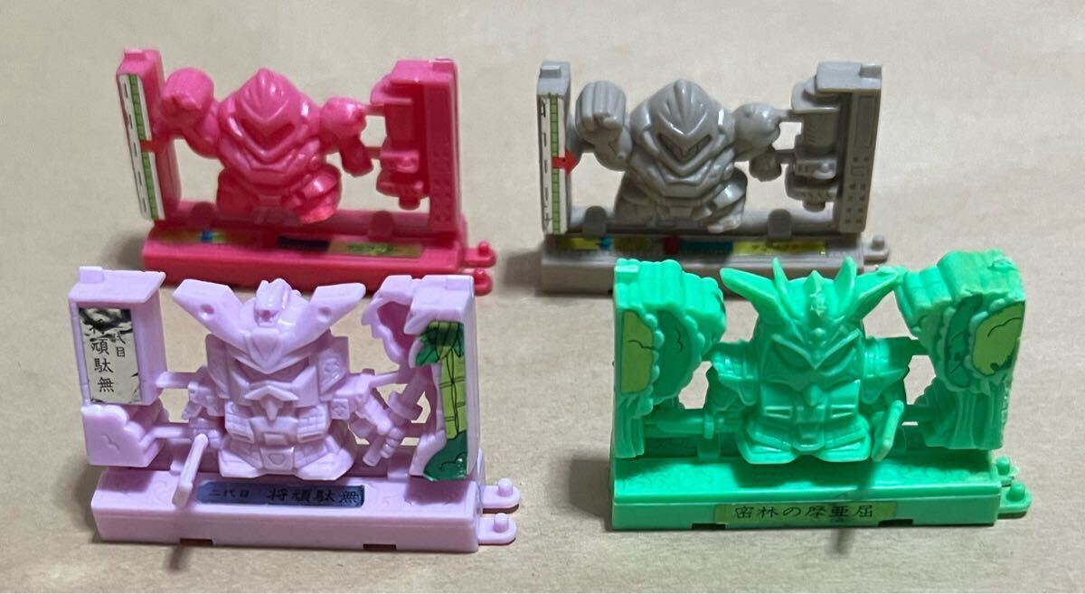 ガンダムクロス　将頑駄無　当時物　未使用 Yahoo!オークション -「将頑駄無」の落札相場・落札価格