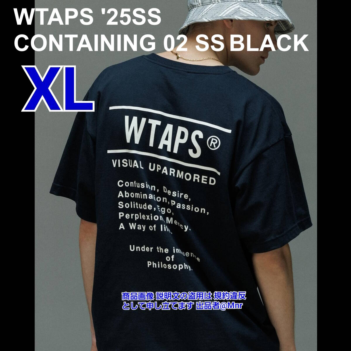 WTAPS CONTAINING 02 / SS / COTTON BLACK LARGE ダブルタップス