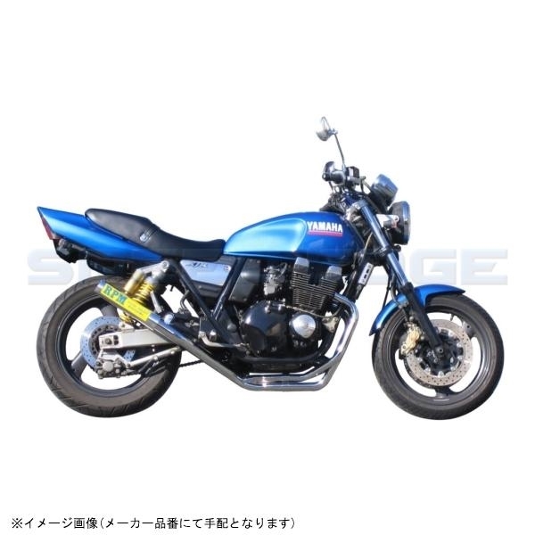最安値 XJR400 4HM フルエキゾースト JMCA RPM 中古 2025年最新】Yahoo!オークション -xjr400 マフラー rpmの中古品