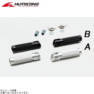 在庫あり ハリケーン HF5131A ステップバーTYPE2 シルバーアルマイト