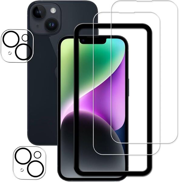 2309479 HKKAIS いphone14plus ガラスフィルム【2+2 枚セット】 ガイド枠付き日本製硝子採用 iPhone14 Plus 用 ガラスフィルム