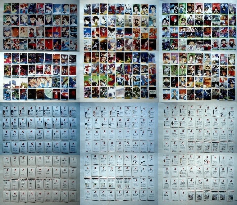 エヴァンゲリオン カード まとめ売り300枚 2025年最新】Yahoo!オークション -エヴァンゲリオン