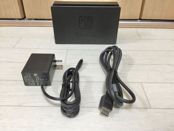 Nintendo Switch ニンテンドースイッチ ニンテンドースイッチ ドック ACアダプター HDMIケーブル セット 充電器