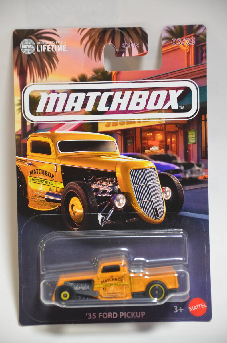 Yahoo!オークション -「セリカxx」(マッチボックス) (自動車)の落札