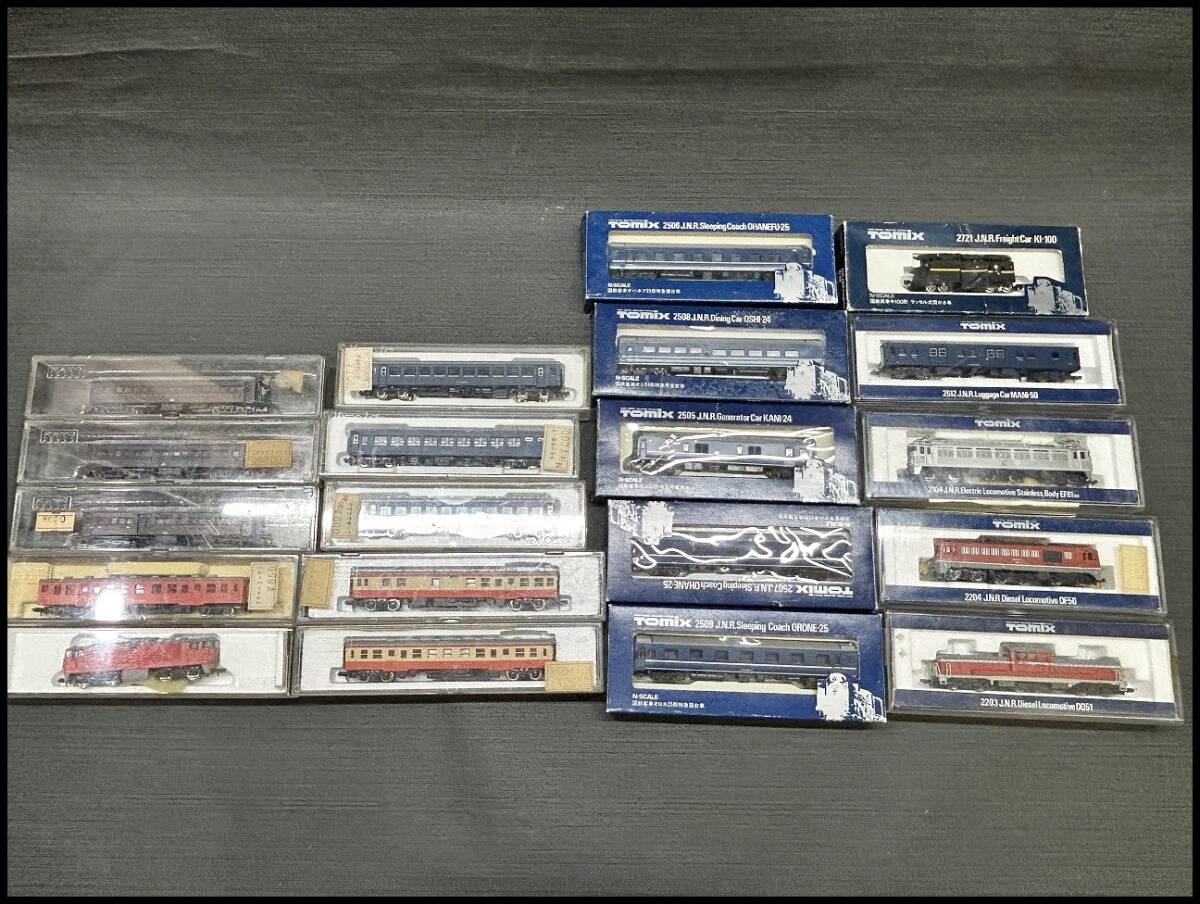 鉄道模型 とんでもジャンク超大量セット b1ac651b50b1a4326b8074ded48057