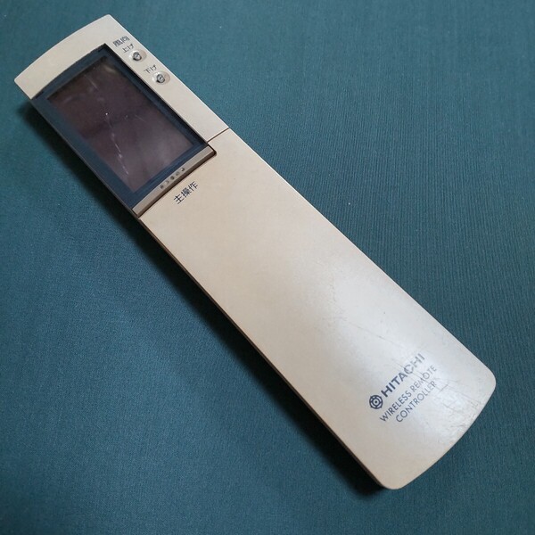 Im162 HITACHI RAR-2X エアコン リモコン 日立/空調 除菌清掃&赤外線発光確認OK 現状品 送料無料