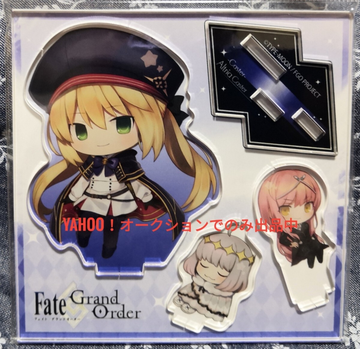 fgo イベント限定アクリルスマホスタンド　アルトリア Amazon | スマホスタンド 美少女キャラクターコレクション No.17