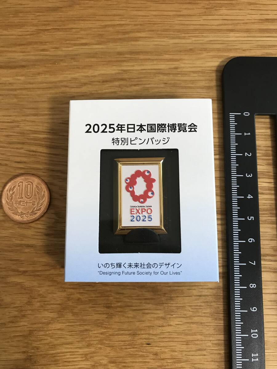 【MENSA非売品】ピンバッジ JAPAN MENSA 黒 【未使用未開封】 2025年最新】Yahoo!オークション - その他(ピンバッジ 雑貨)の