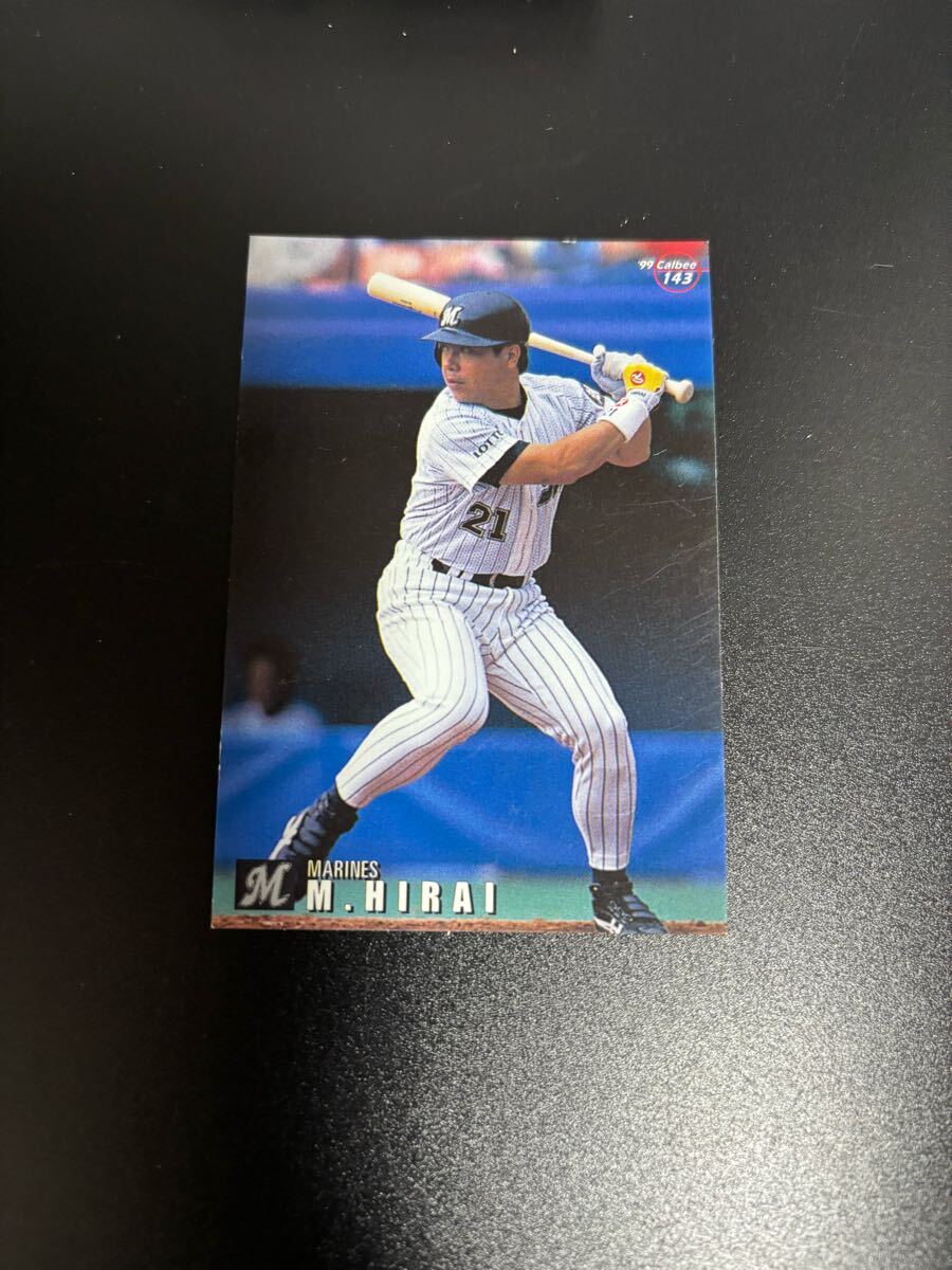 ドリームチーム　江藤智　D6 1999年　プロ野球カード 2025年最新】Yahoo!オークション -プロ野球チップス 1999の中古