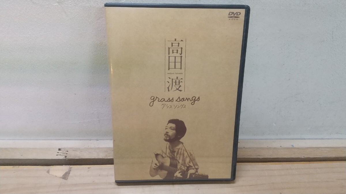 2025年最新】Yahoo!オークション -高田渡(音楽)の中古品・新品