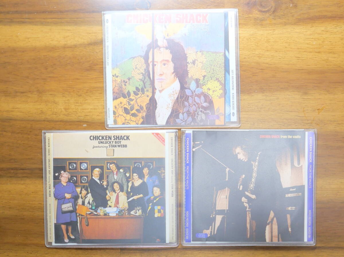 LPレコード　チキンシャック4枚セット チキンシャック (CHICKENSHACK) / CHICKENSHACK II (LP) - HIP