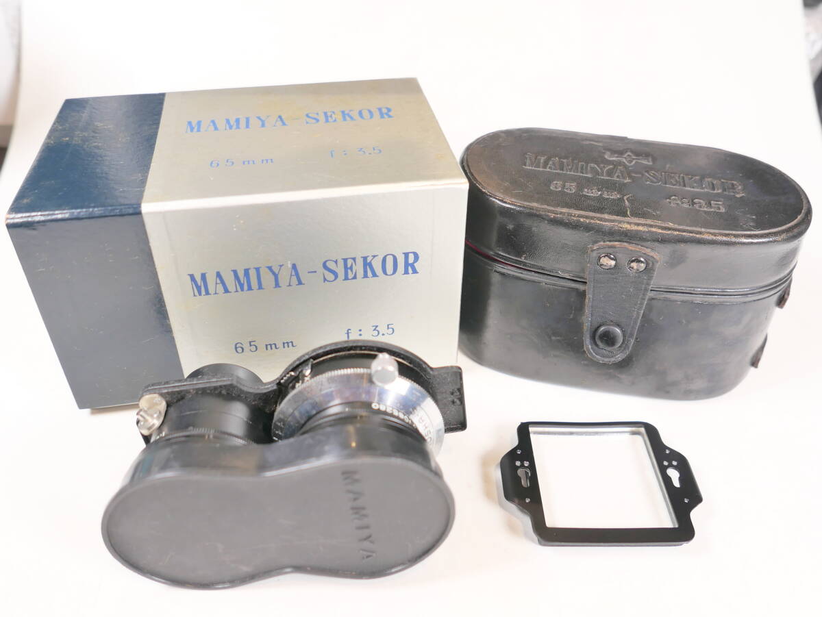 Mamiya 二眼レフ 動作未確認 専用ケース付き 2025年最新】Yahoo!オークション - マミヤ(二眼レフ フィルム