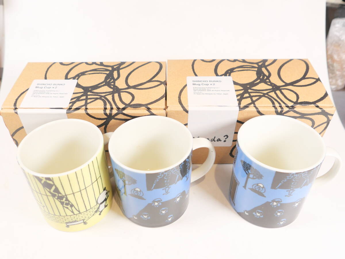 2025年最新】Yahoo!オークション -新潮 文庫 yondaの中古品・新品・未