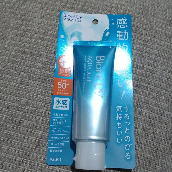 ビオレUV アクアリッチ ウォータリーエッセンス SPF50+ PA++++ 70g