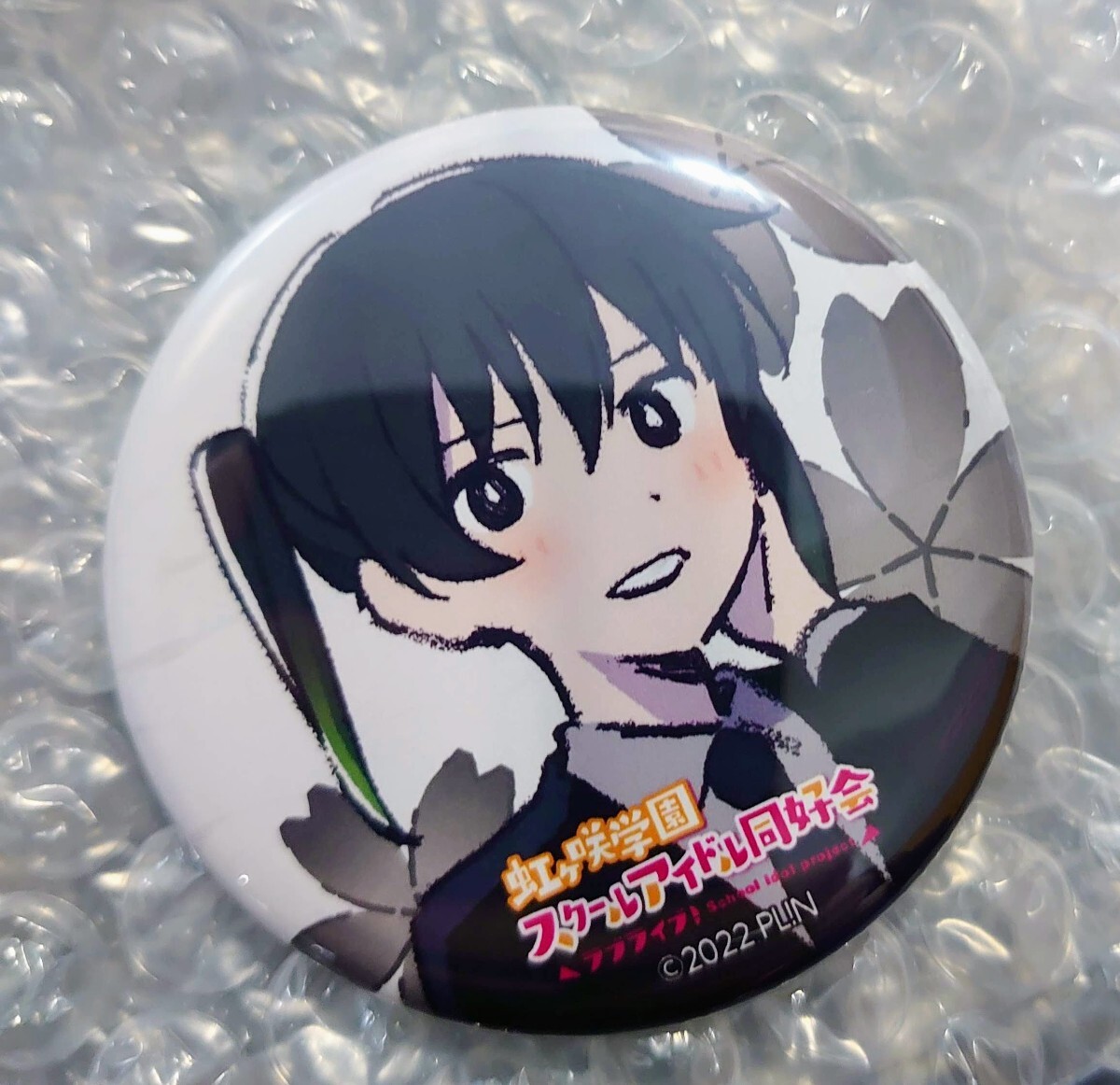 2025年最新】Yahoo!オークション -高咲侑 缶バッジの中古品・新品・未