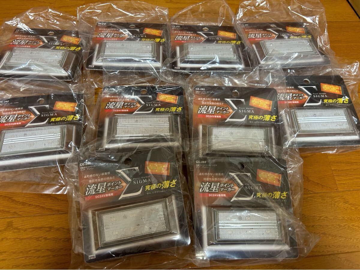 Yahoo!オークション -「ゼッケンアンドン」(トラック、ダンプ