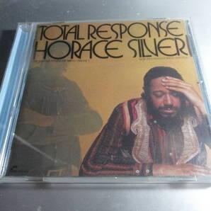 HORACE SILVER ホレス・シルバー TOTAL RESPONSE 国内盤