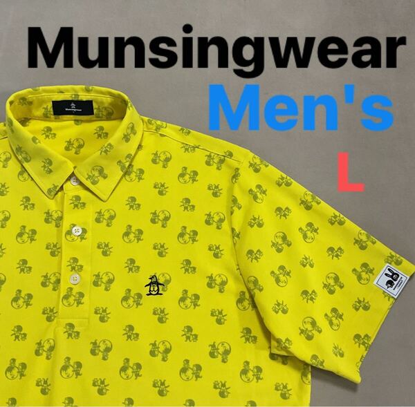 【超美品】Munsingwear マンシングウェア メンズL 半袖ポロシャツ ゴルフポロシャツ ゴルフ半袖ポロシャツ 総柄 ペンギン ワッペン
