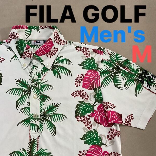 【超美品】FILA GOLF フィラゴルフ メンズM ゴルフポロシャツ ゴルフウェア ゴルフ半袖ポロシャツ 総柄 アロハ調 ロゴ刺繍
