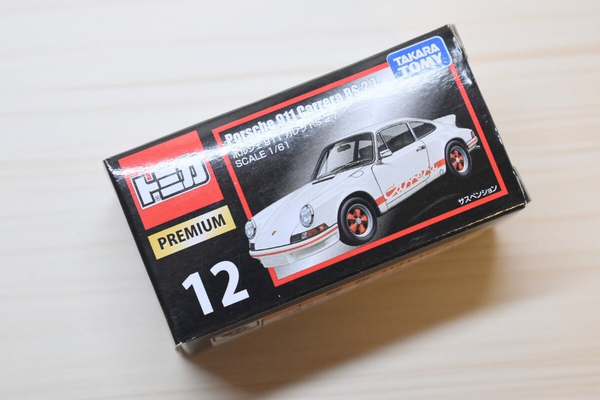 2025年最新】Yahoo!オークション -トミカプレミアム12の中古品