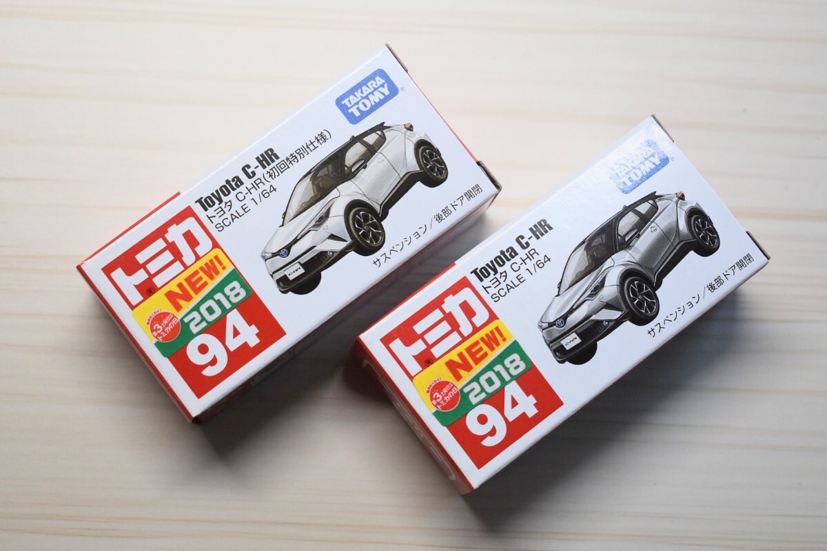 2025年最新】Yahoo!オークション -トミカ c-hrの中古品・新品